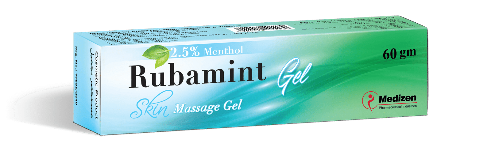 Rubamint 2.5 % menthol