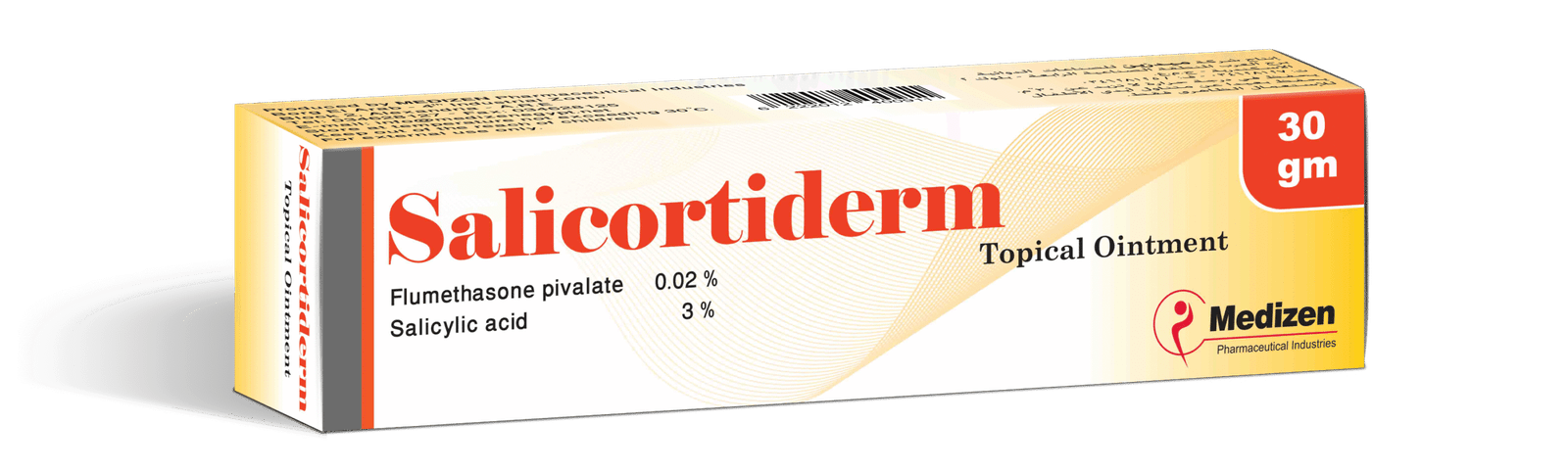 Salicortiderm ointment 30gm